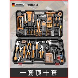 电木工多功能维修五金工具箱组套 德国芝浦家用电钻电动手工具套装