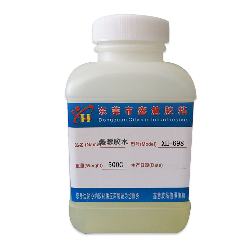 粘塑料布大棚膜专用胶水蔬菜大棚塑料薄膜修补尼龙布塑料防水胶水