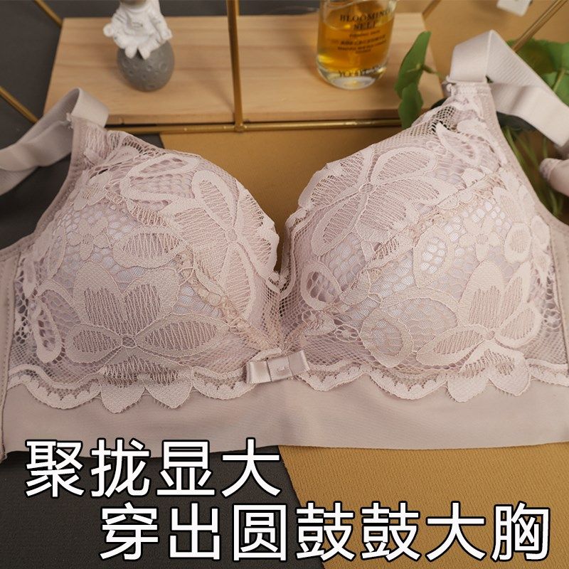 小胸显大内衣女聚拢文胸平胸专用加厚显胸大胸罩女超厚12cm10cm8c
