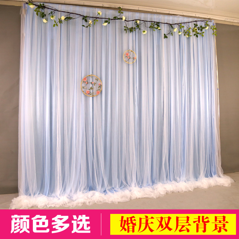 新款婚庆背景纱幔舞台迎宾幼儿园网纱布帷幔生日婚礼舞台装饰飘纱