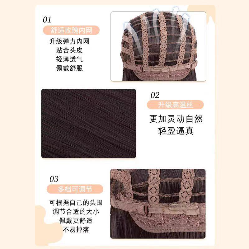 假发女黑棕色中长发减龄锁骨发自然甜美lolita长直发全头套
