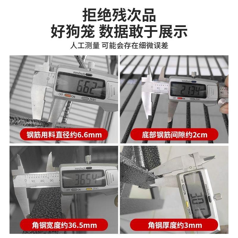 狗笼子大型中型犬边牧金毛猛犬加粗钢筋农村特大号宠物铁笼子狗场