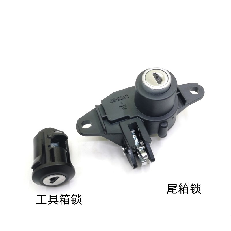 适用铃木踏板摩托车电门锁QS125T-4-5-7丽梦车头锁 睿彩 瑞梦套锁
