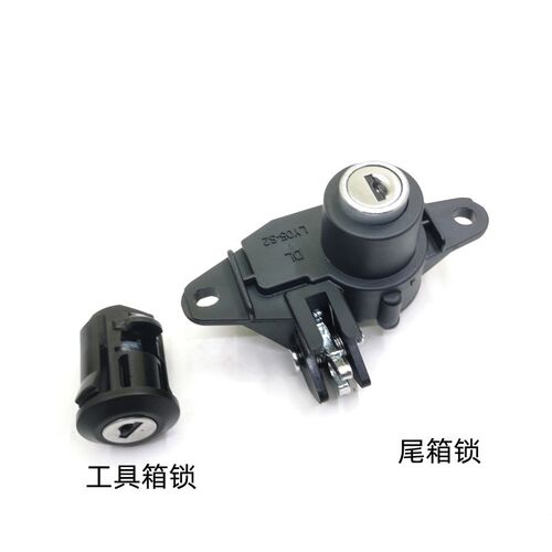 适用铃木踏板摩托车电门锁QS125T-4-5-7丽梦车头锁 睿彩 瑞梦套锁