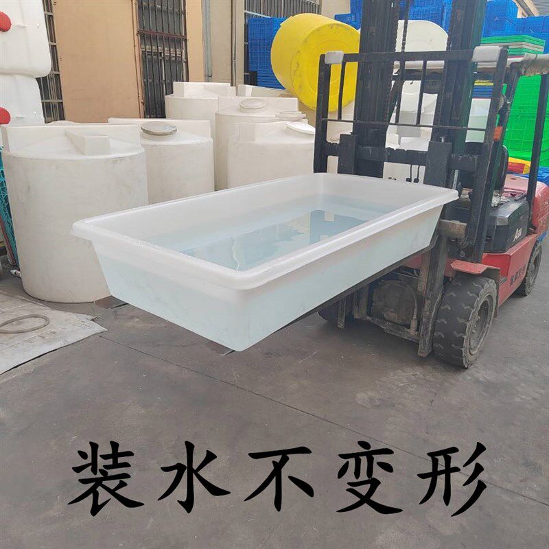 牛筋塑料浅盆育苗盆水盆水产养殖盆熟胶加厚卖鱼养龟胶盆箱长方形