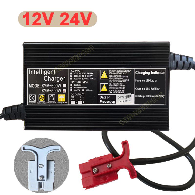 12V24V XYM拖地机洗地机扫地机电动叉车白云扬子铅酸电池用充电器