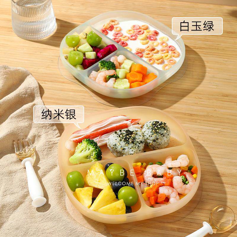 韩国ins矽胶儿童喂食餐盘婴幼儿餐具宝宝学吃饭分格吸盘式副食品