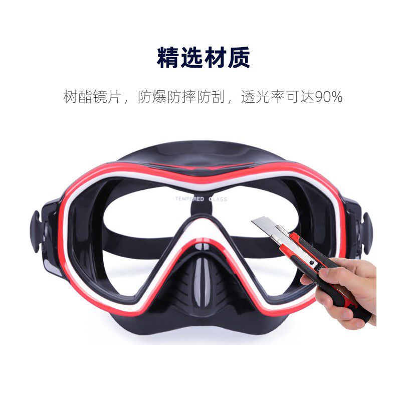潜水面罩潜水镜浮潜面罩一体大框带gopro运动相机支架高清游泳镜