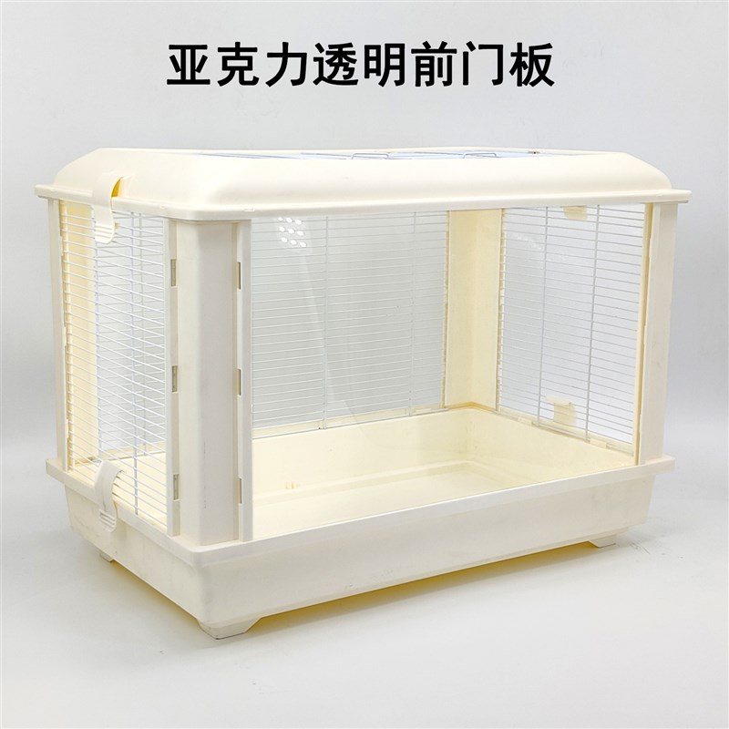 大号仓鼠笼子亚克力豪华造景别墅金丝熊花枝鼠蜜袋鼯刺猬专用笼子