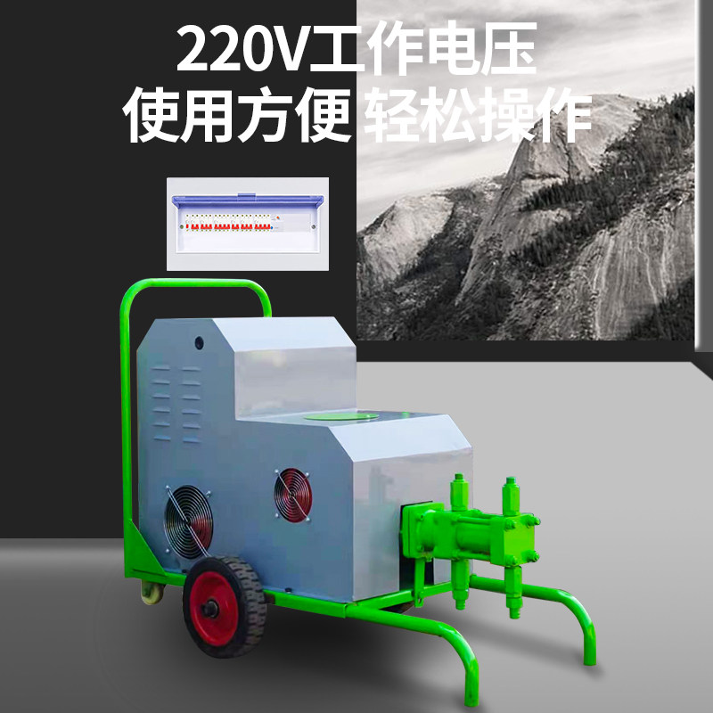 双液变频堵漏泵地下室防水补漏高压注浆机车库加固水泥浆注浆泵