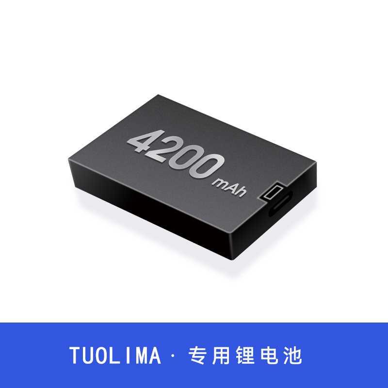 【选配】智能门锁电池指纹密码锁电子锁通用专用大容量门锁电池