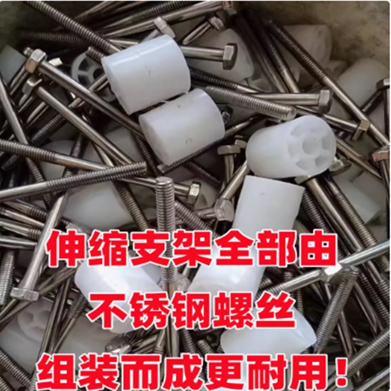 阳台伸缩晾衣架晒鞋架花架推拉加厚晾衣架一体晾衣晒鞋架铝合金
