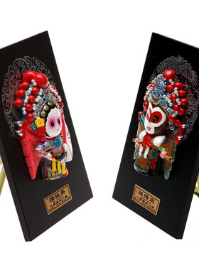 京剧脸谱摆件挂件 中国风出国礼品中国特色礼品送老外出国小礼物