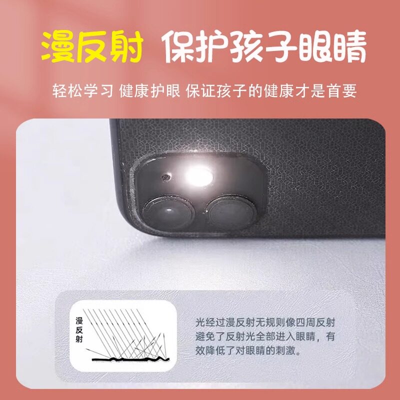 地理地图儿童书桌垫防脏环保护眼学生学习桌防水矽胶桌布办公桌垫