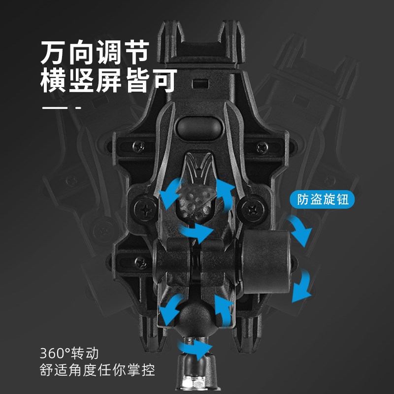 铃木专用摩托车手机支架uy125/gsx250/us125/uu125ue踏板改装支架