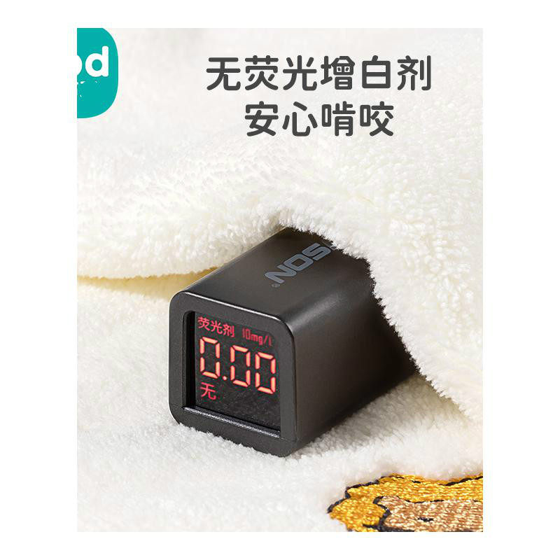 超软婴儿专用擦脸毛巾新生儿童洗脸超柔小方巾手帕宝宝洗澡口水巾