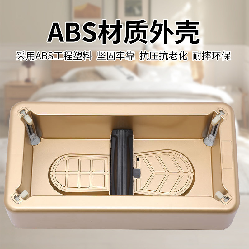 鞋套机全自动家用进门自动穿鞋智能新款高档踩脚室内客人电动高档