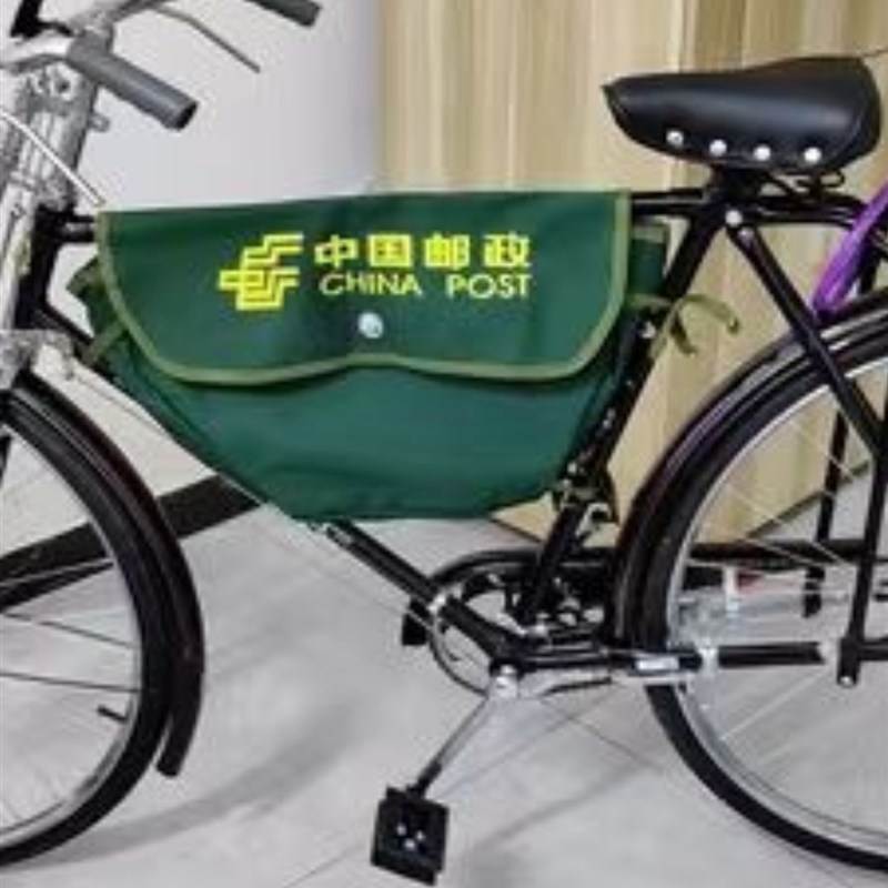 邮政三角包28大杠自行车专用包前杠包登山车挂包赛车斜杠包骑行包