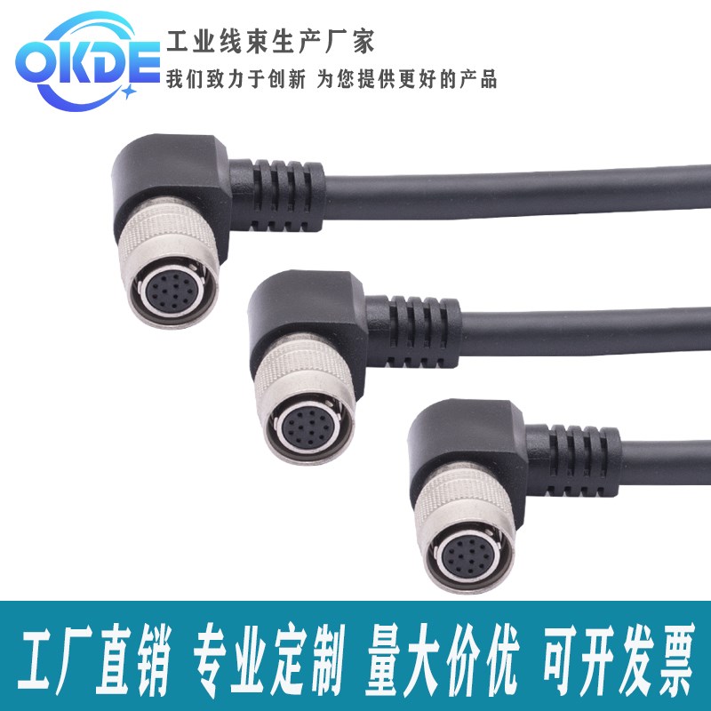 工业相机触发线12pin芯90度弯头广濑hr10a-10p-12s拖链高柔电源线