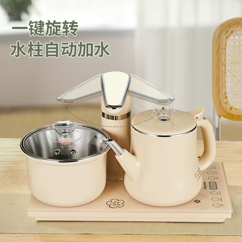 安博尔茶台烧水壶一体自动上水抽水机嵌入式泡茶烧水壶泡茶专用