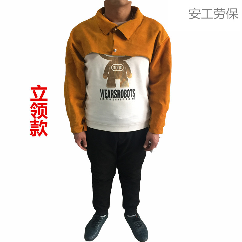 马甲式电焊服连体套袖焊工专用劳保牛皮服劳保袖套连体套袖牛皮