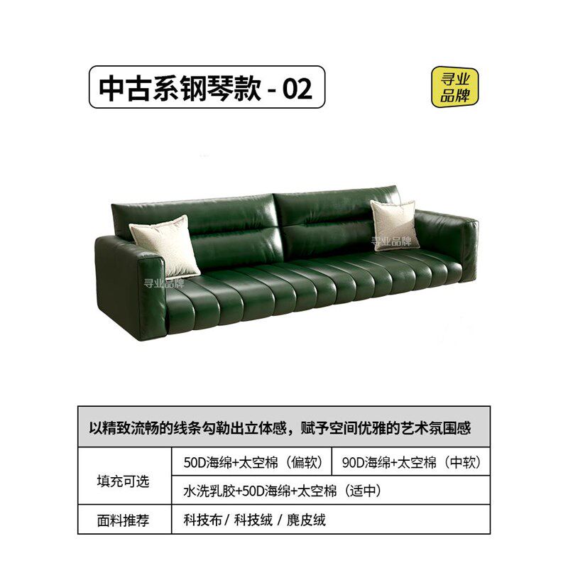 订做实木沙发垫棉麻布套可拆洗定做海绵乳胶羽绒地台软包靠背座垫