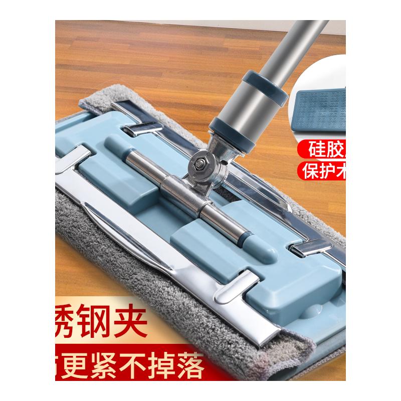 夹布拖把平板夹毛巾家用拖布一拖净夹固式不锈钢墩布夹抹布免手洗