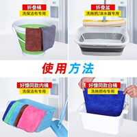 家政开荒保洁专用工具套装好慷搞卫生全套轻喜58到家毛巾拖把康