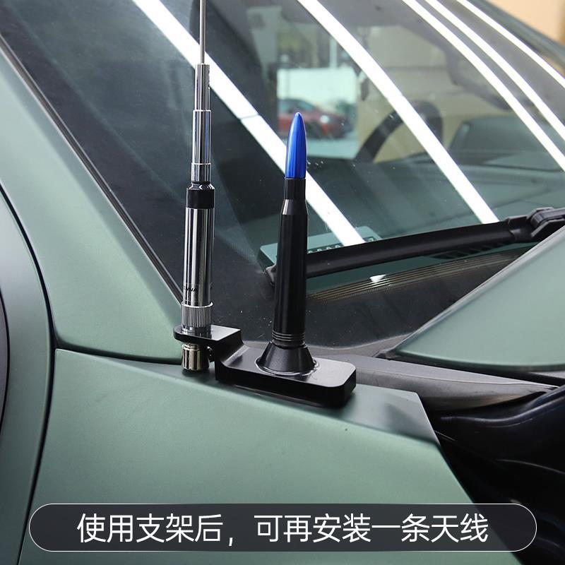 九候适用于福特猛禽F150改装17-20款专用天线底座配件外饰升级