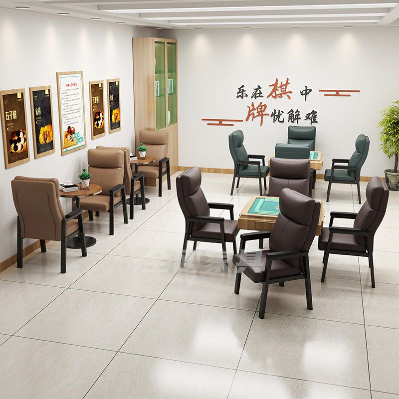 麻将椅子家用轻奢棋牌室茶馆专用可升降座椅防烫猫抓皮办公会议椅