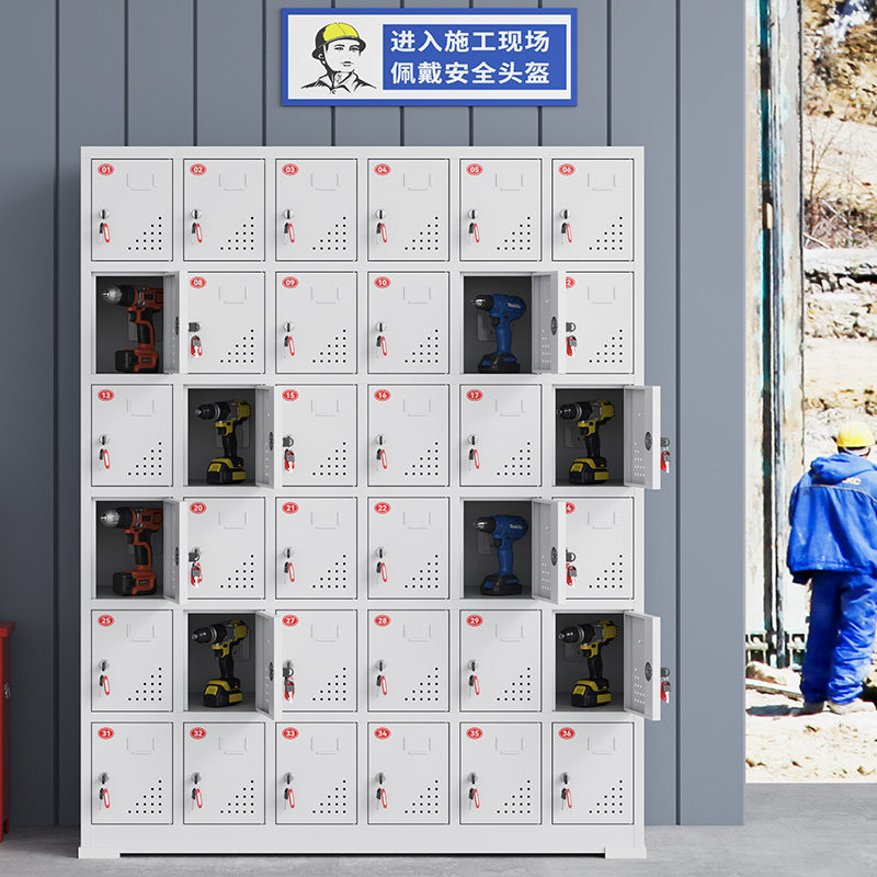 电动工具充电柜工地配电箱电钻扳手大器二斗充电柜手机平板存放