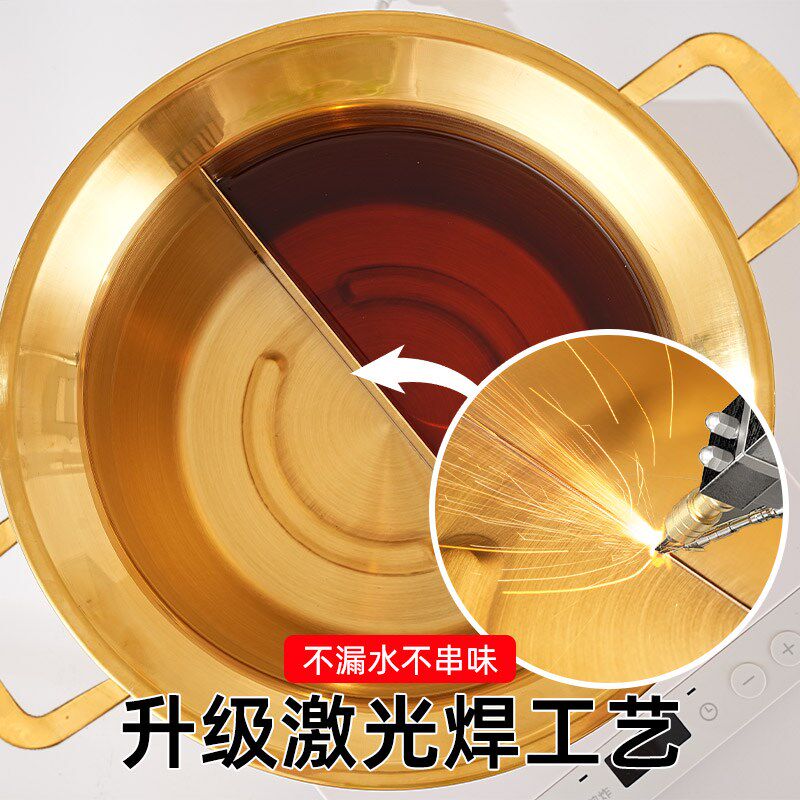 大容量串串锅加高加深厚不锈钢火锅盆鸳鸯锅燃气电磁炉通用麻辣烫