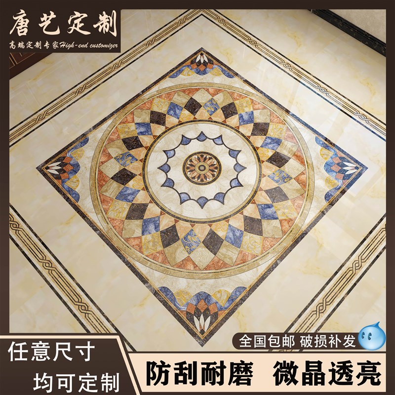 欧式拼花砖800x800饭厅地板砖入户玄关砖仿水刀拼花地砖客厅拼花