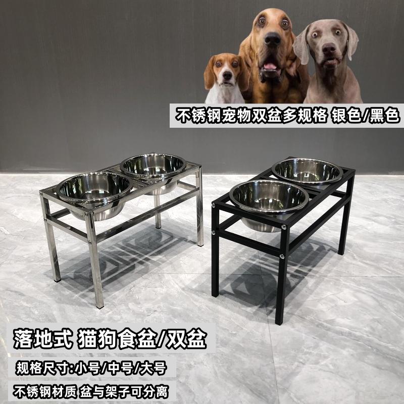 不锈钢双盆狗碗加高保护颈椎喝水吃饭两用大型犬宠物食盆黑色狗盆