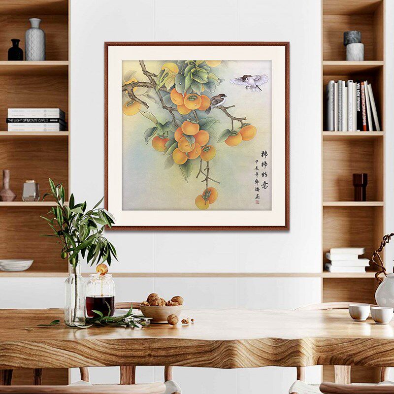 工笔画柿柿如意玄关装饰画手绘国画进门入户玄关挂画新中式花鸟画