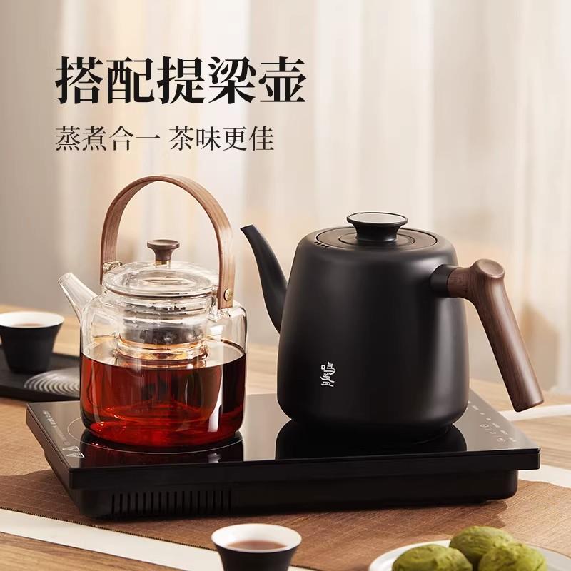 鸣盏全自动加水电热烧水茶壶 带电陶炉嵌入式All多功能煮茶器