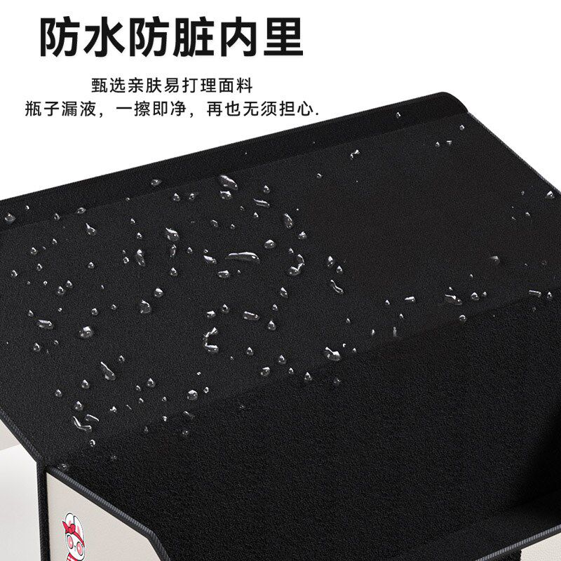 汽车后备箱收纳箱车载储物箱大容量整理箱后尾箱收纳放鞋车用箱子