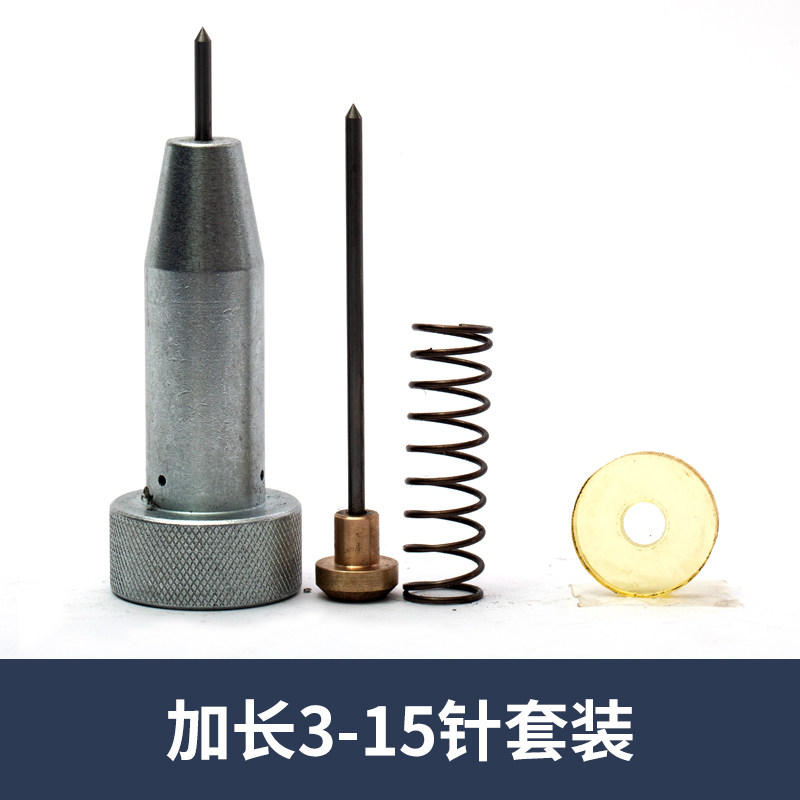 气动打标机电动刻字机便携打码机维修所有配件电脑数字