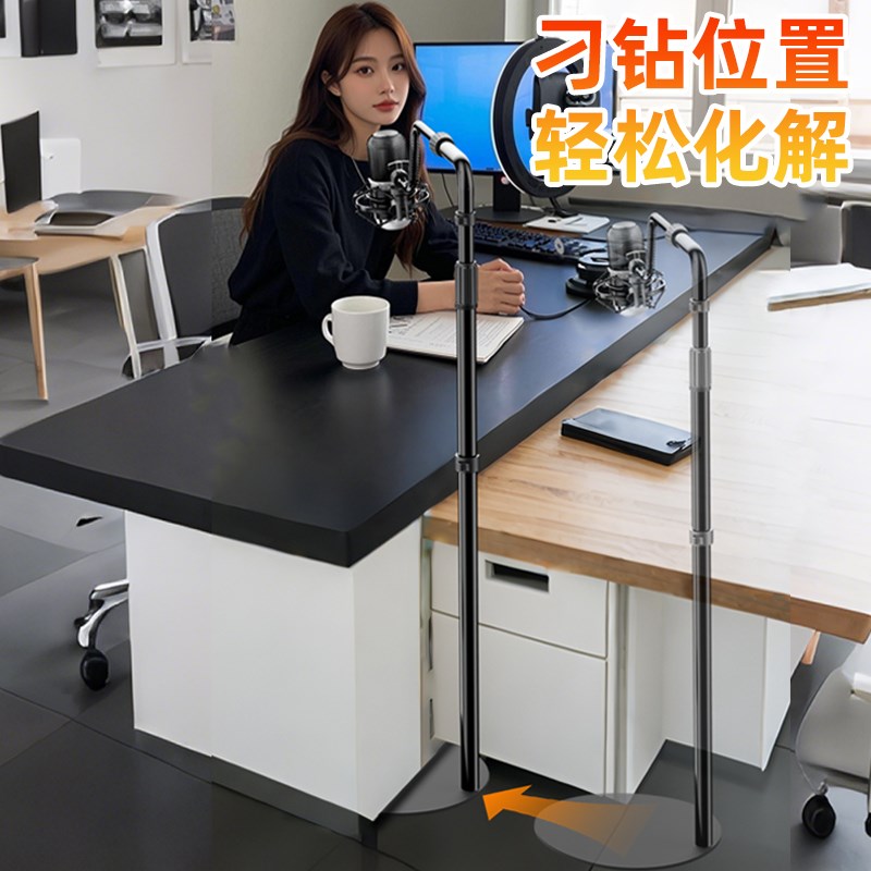 弹唱古筝可升缩钢琴话筒架一体KTV悬臂吉他话筒支架落地话筒支架