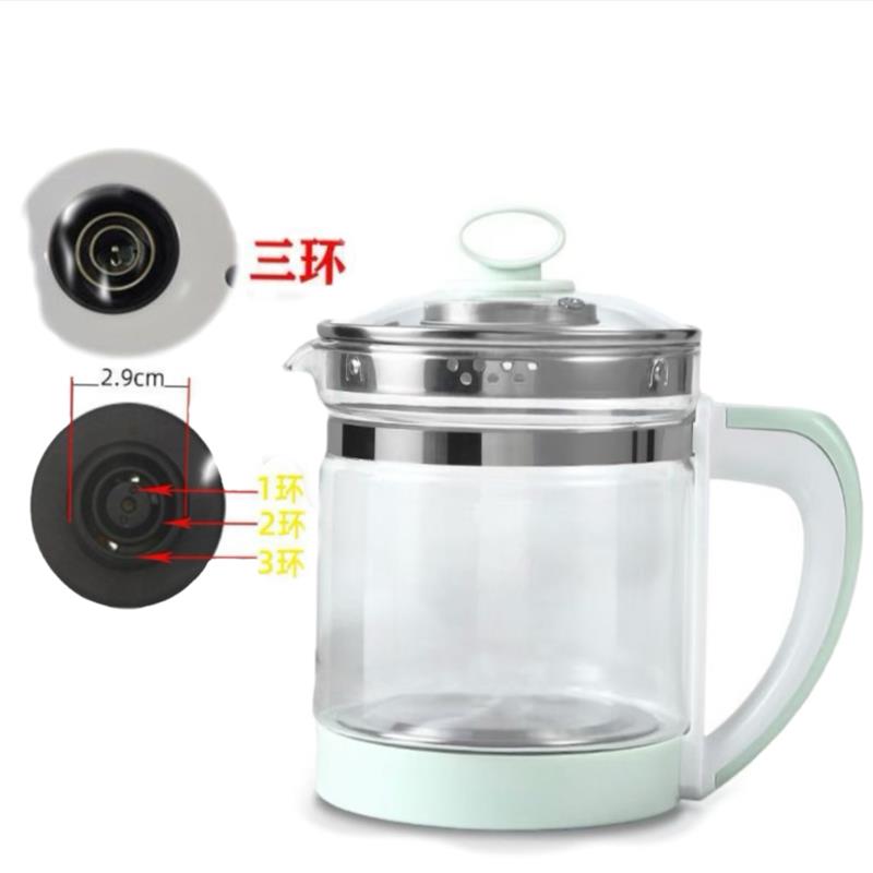 养生壶单壶配件三环四环800W单壶身配件容量1.8L 通用图片