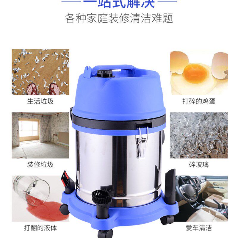 110V工业桶式吸尘器30升60升家用商用洗车场大功率吸尘器干湿两用