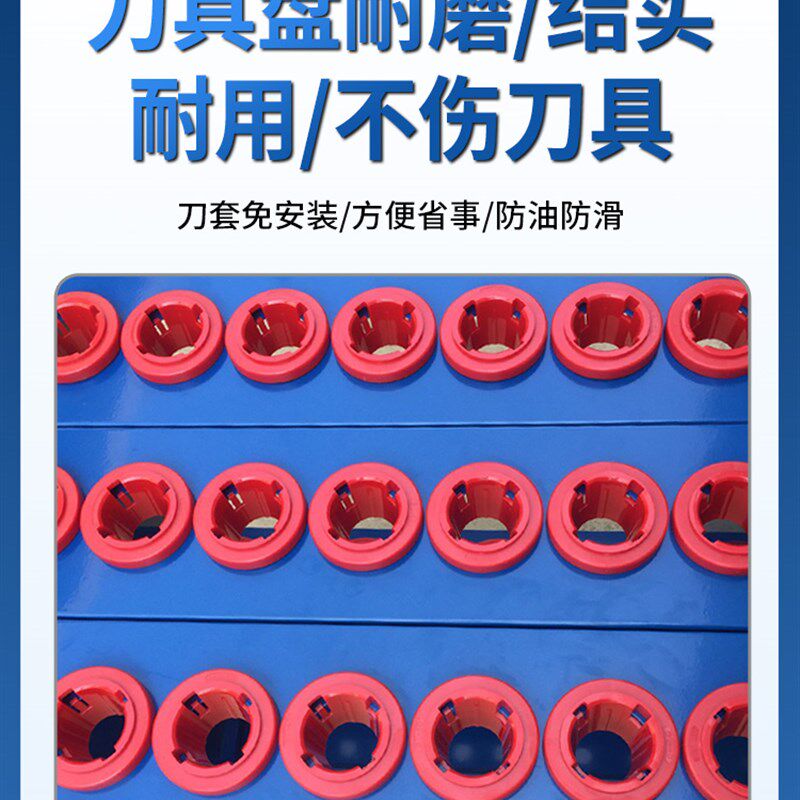 刀具车bt40cnc加工刀具车数控管理BT50刀具架刀具柜BT30刀套推车