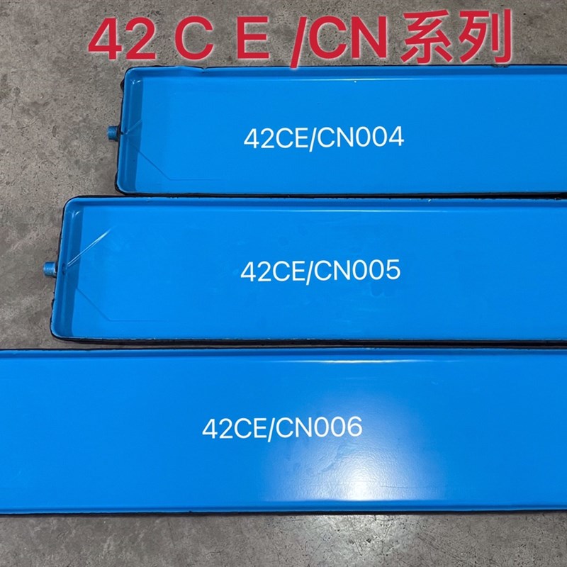 开利风机盘管冷凝水积水盘42CE/CNT0023456810原装接水盘量大包邮
