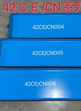 开利风机盘管冷凝水积水盘42CE/CNT0023456810原装接水盘量大包邮