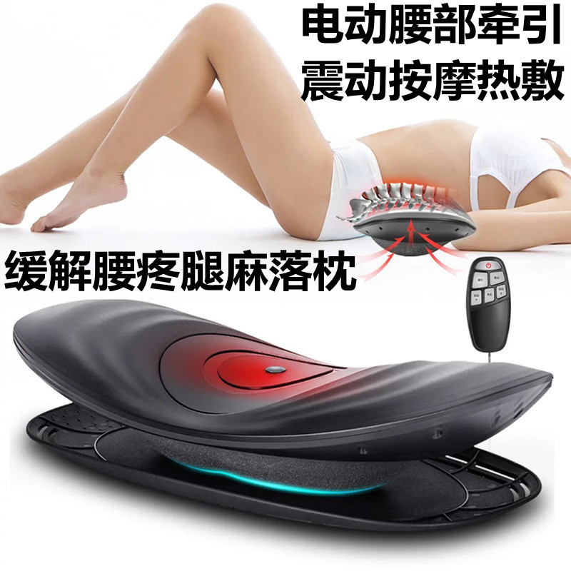 腰椎按摩器电动多功能全身肩颈背按摩靠垫仪锤敲强震棒加热
