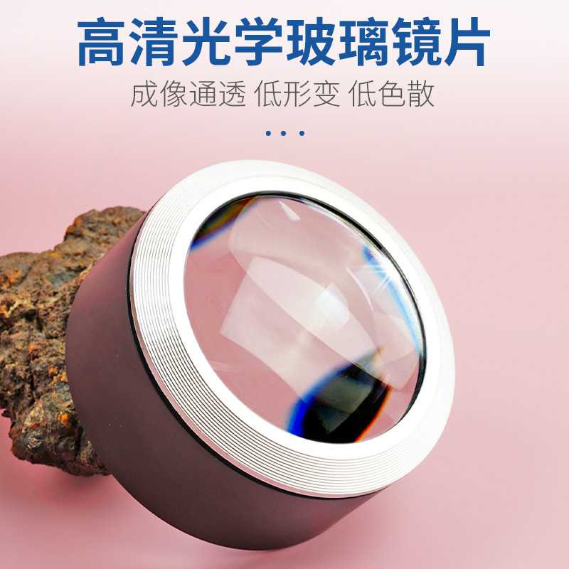 台式放大镜高清K9玻璃10倍带灯镇纸金属圆筒老人阅读手持扩大镜