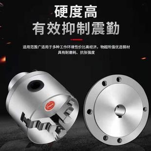 K12 减速机 K72国标80mm手动卡盘配法兰盘 电机 光轴用 可安装 K11