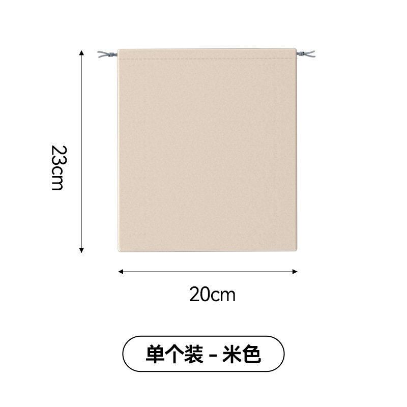 车载吸尘器收纳袋抽绳束口收纳盒防水防划防磨绒布零碎物品收纳包