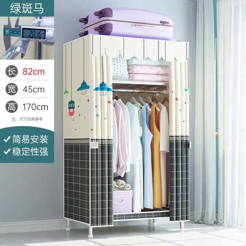 布艺衣柜简易布衣柜加厚移动组合放挂衣服拆装牢固钢架折叠橱柜子