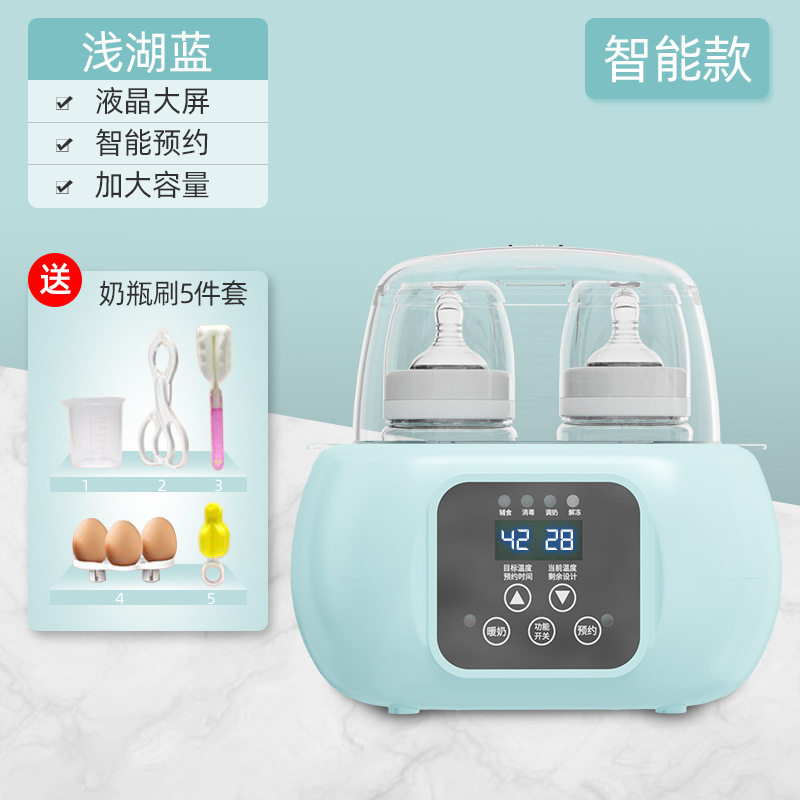 恒温暖奶器器二合一热奶器温奶器婴儿奶瓶加热保温机暖奶器带遥控